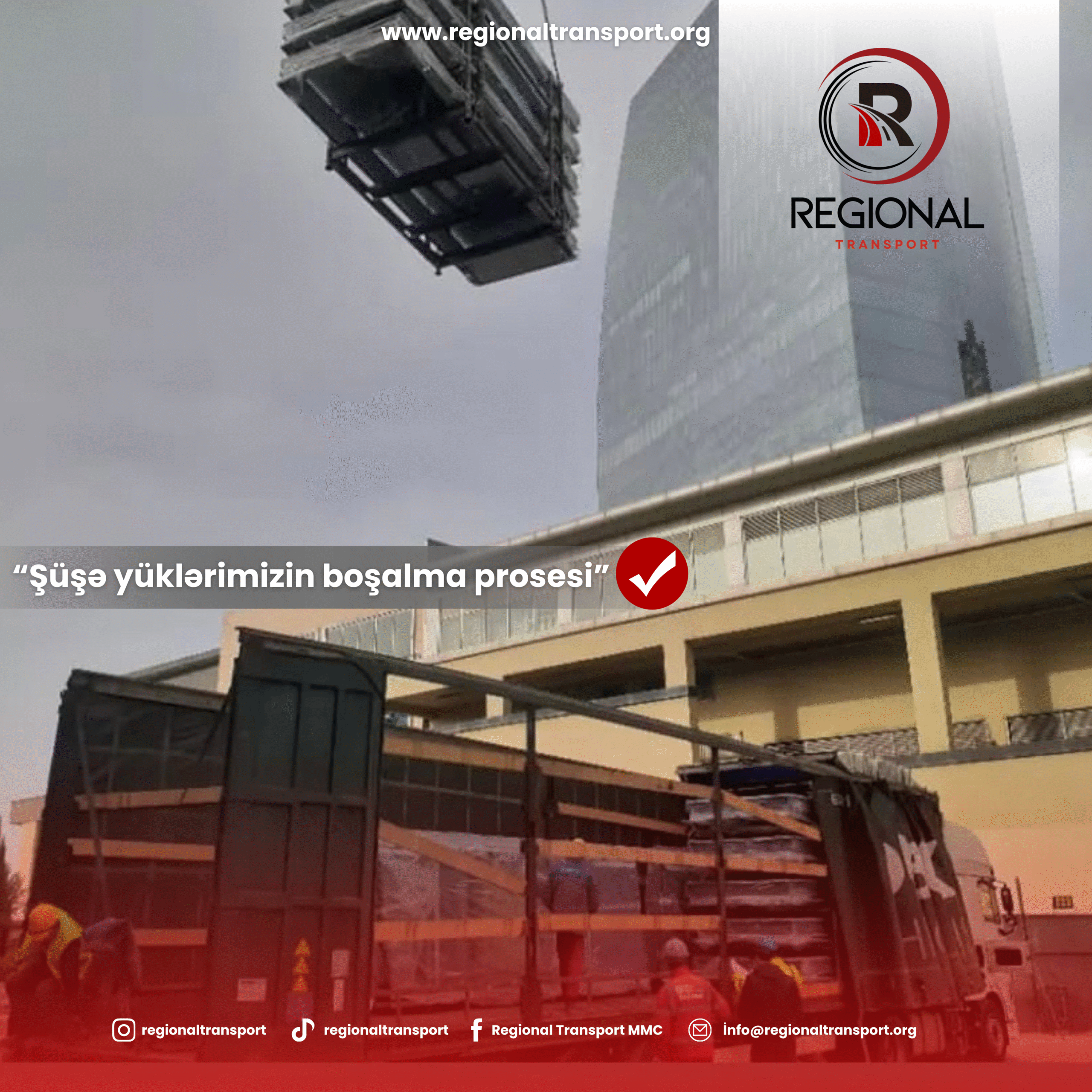"ŞÜŞƏ YÜKLƏRİNİN DAŞINMA PROSESİ"